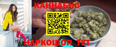 mix Славянск-на-Кубани