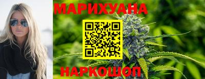 mix Славянск-на-Кубани