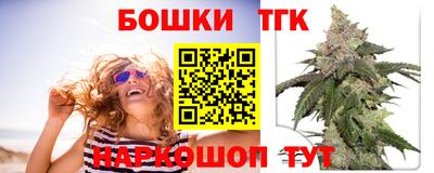 mix Славянск-на-Кубани