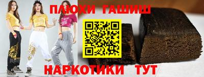 винт Славгород